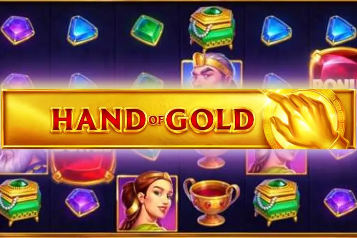 Hand Of Gold